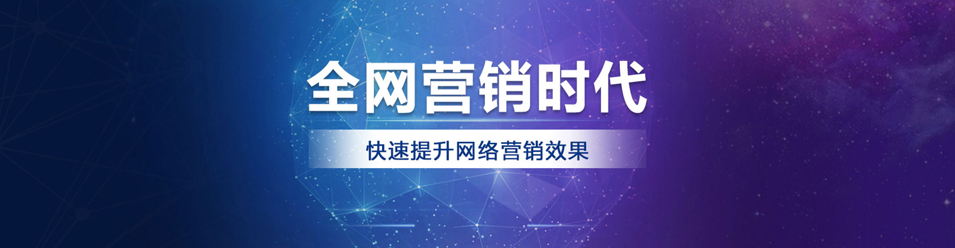高安竞价端口开户