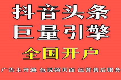 某企业通过SEM运营实现业绩翻倍的秘诀